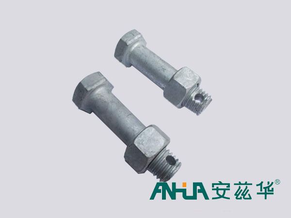钻孔电力螺栓
